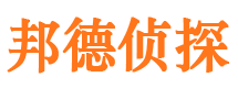 璧山情人调查